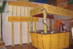 2008-01-26 20. Neumarkter Ballnacht